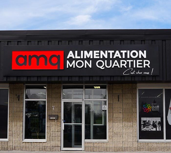 AMQ PREMIERE